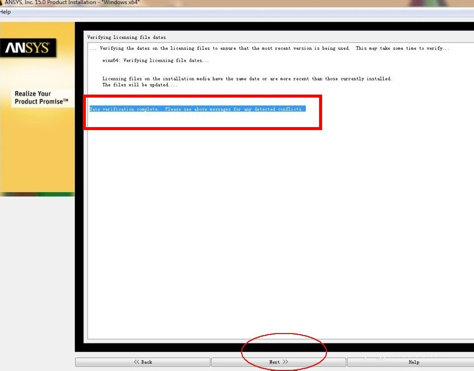 ANSYS15详细安装教程/ANSYS15详细安装激活教程